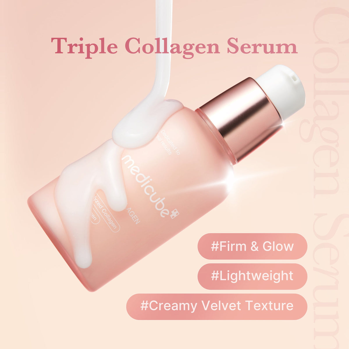 Triple Collagen Serum P4