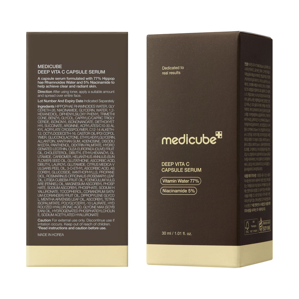 Deep Vitamin C Capsule Serum E8