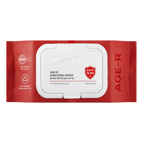 Cleansing Wipes W6