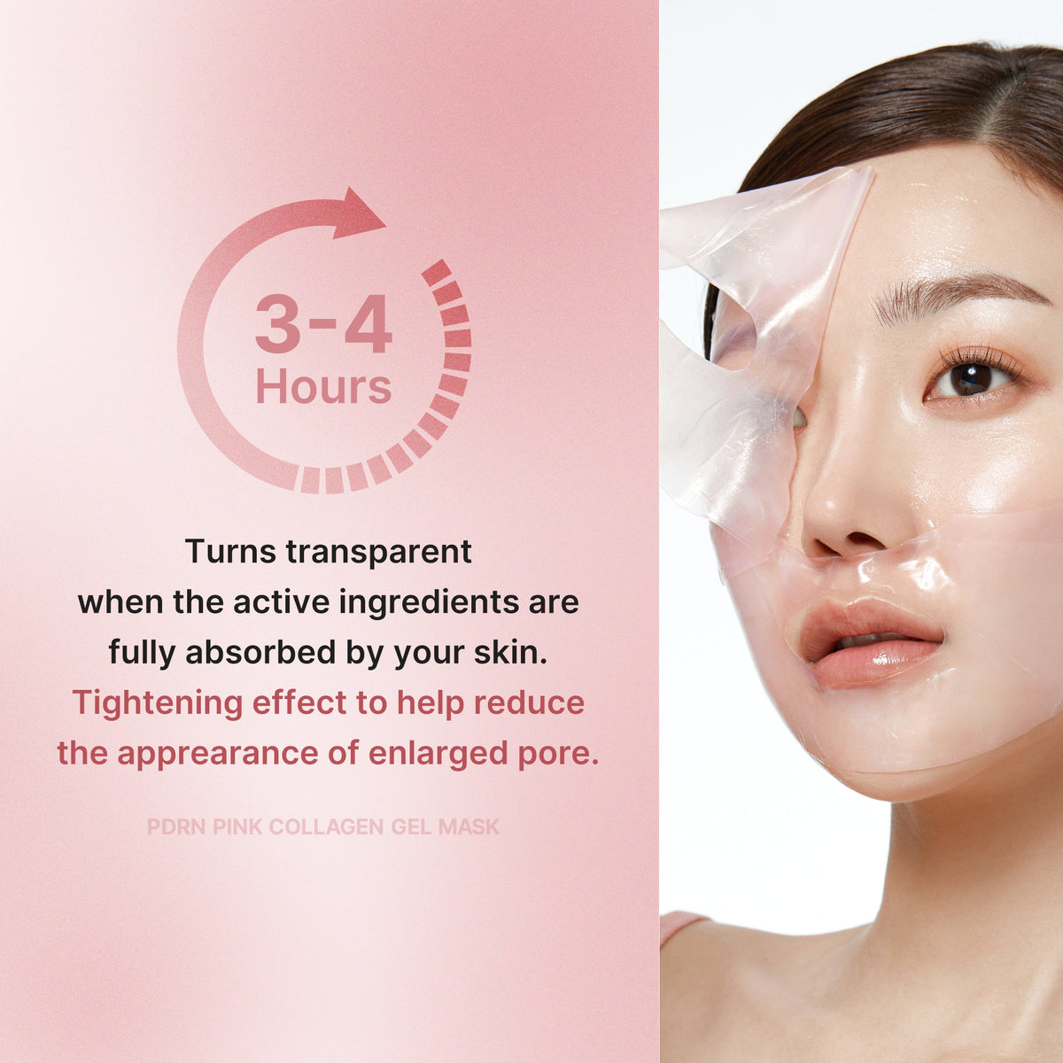 [Tati's Exclusive] Plump Perfection Set U7