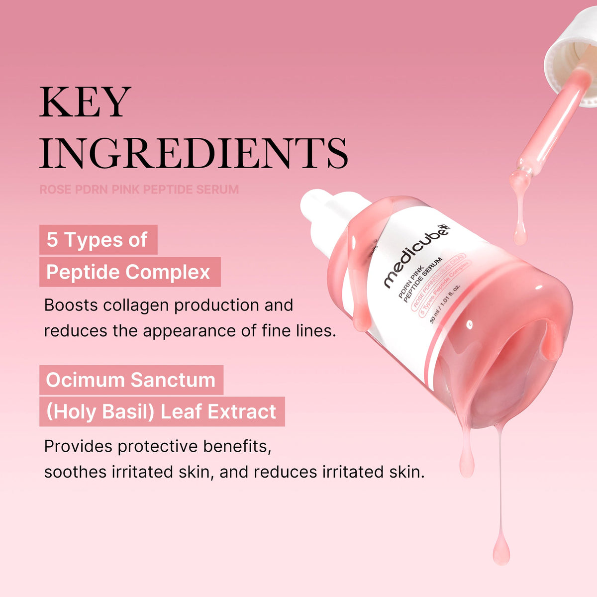 [Tati's Exclusive] Plump Perfection Set U7